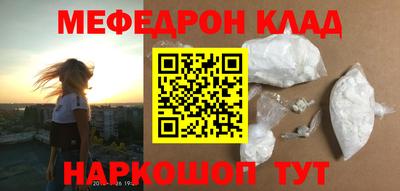 индика Изобильный