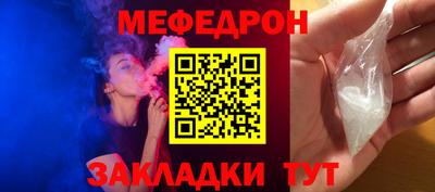 не бодяженный Заволжье