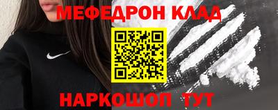 индика Изобильный