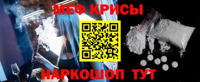 прущая мука Ирбит