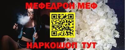 MDMA Premium VHQ Жуковский