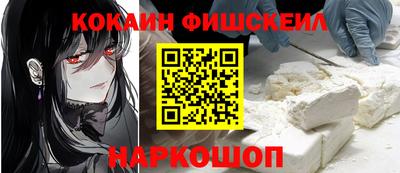 MDMA Premium VHQ Жуковский