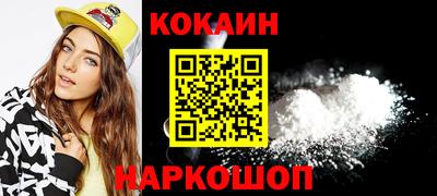 не бодяженный Заволжье