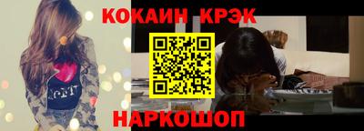 MDMA Premium VHQ Жуковский