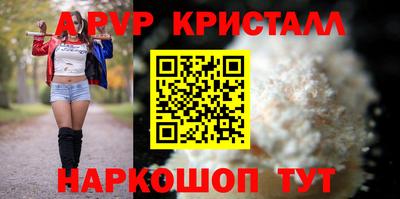не бодяженный Заволжье