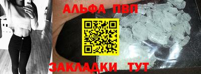 индика Изобильный