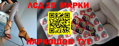 мяу мяу мука Заводоуковск