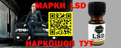 мяу мяу мука Заводоуковск