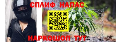 не бодяженный Заволжье