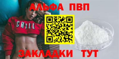 MDMA Premium VHQ Жуковский