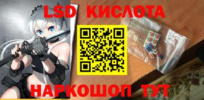 прущая мука Ирбит