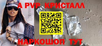 мяу мяу мука Заводоуковск