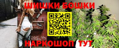 MDMA Premium VHQ Жуковский
