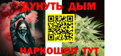 не бодяженный Заволжье