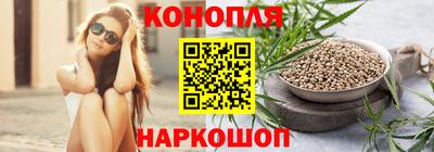 кокаин колумбия Ипатово