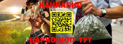 мяу мяу мука Заводоуковск