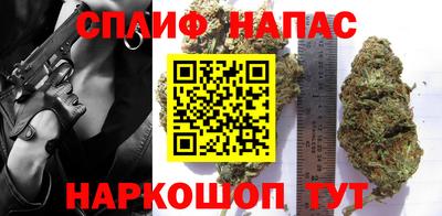 не бодяженный Заволжье