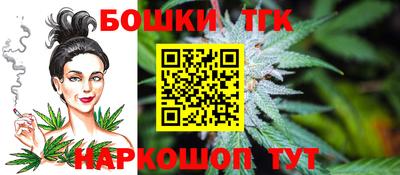 MDMA Premium VHQ Жуковский
