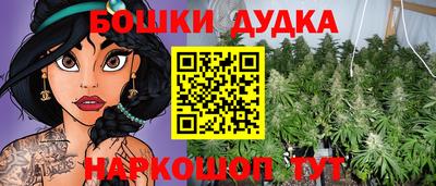 кокаин колумбия Ипатово