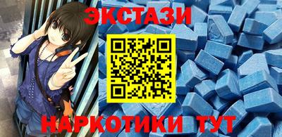 прущая мука Ирбит