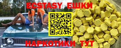 не бодяженный Заволжье