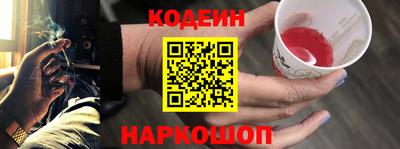 не бодяженный Заволжье