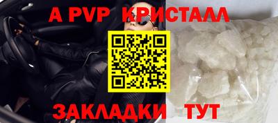 кокаин колумбия Ипатово