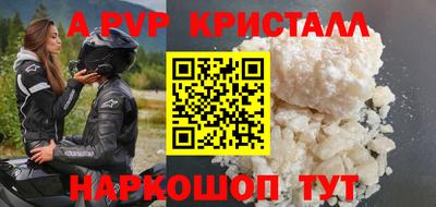 MDMA Premium VHQ Жуковский