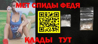 мяу мяу мука Заводоуковск