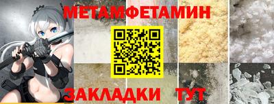 MDMA Premium VHQ Жуковский