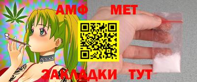 прущая мука Ирбит