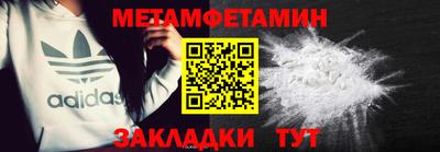 не бодяженный Заволжье