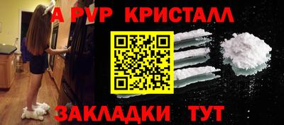 кокаин колумбия Ипатово