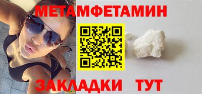 индика Изобильный