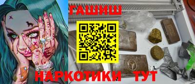 индика Изобильный