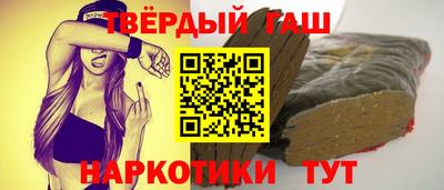 мяу мяу мука Заводоуковск