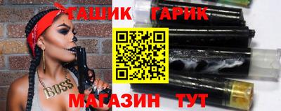 кокаин колумбия Ипатово