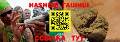 MDMA Premium VHQ Жуковский