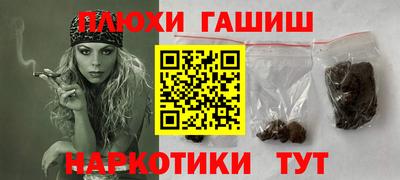 индика Изобильный