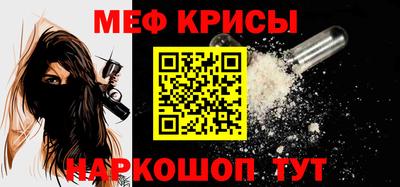 кокаин колумбия Ипатово