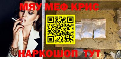 не бодяженный Заволжье