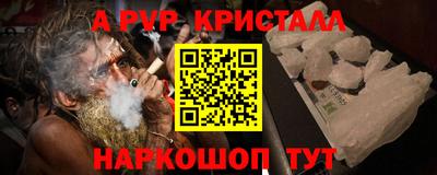 MDMA Premium VHQ Жуковский