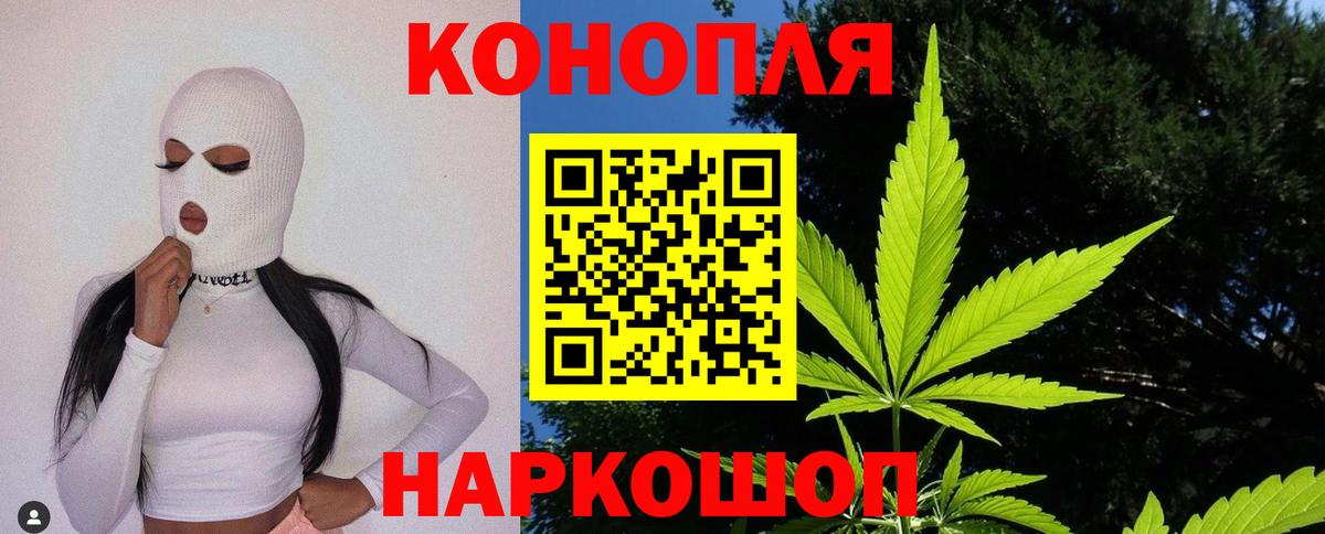 МЕФ Десногорск
